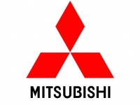 Housse Mitsubishi | Bâche Mitsubishi